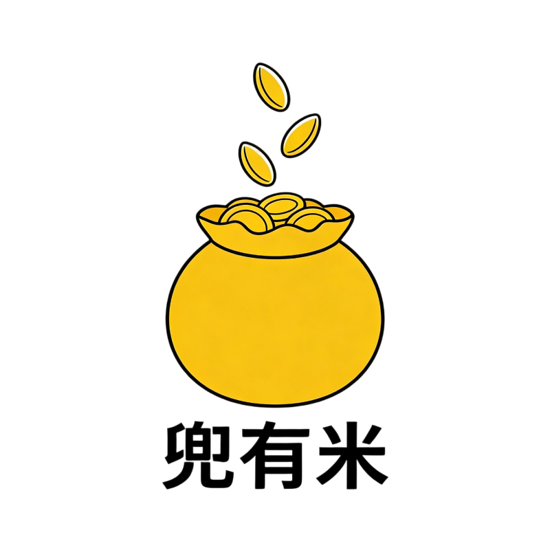 兜有米
